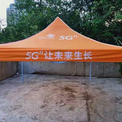 日用百貨 品質生活，從細節開始