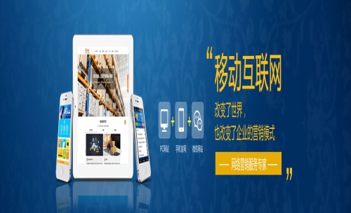 沁源縣SEO排名優化與廣告設計的實用策略