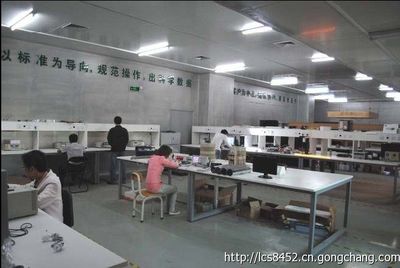 電子產品的國際市場準入認證與服務指南