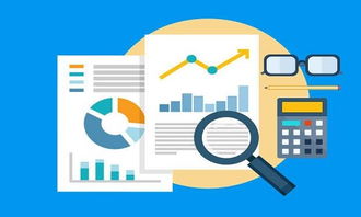 庫存管理系統 賦能企業管理，驅動進銷存高效協同